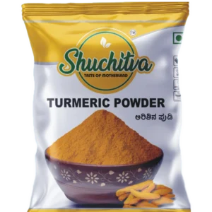 Shuchitva Turmeric Powder